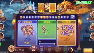 0101bet Brasil Gold v5.1.1 Screenshot 3 - 👉 apk