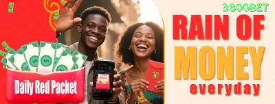 017brl Live Pro v5.3.6 Screenshot 2 - aplicativo